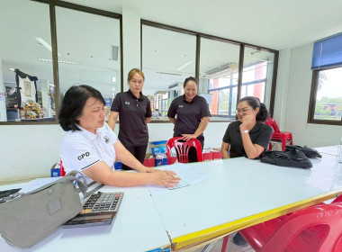 ติดตามการใช้เงินกู้กองทุนพัฒนาสหกรณ์ของสหกรณ์การเกษตรคอนสวรรค์ จำกัด ... พารามิเตอร์รูปภาพ 2