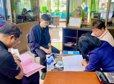 ติดตามการใช้เงินกู้กองทุนพัฒนาสหกรณ์ของสหกรณ์การเช่าซื้อที่ดินบ้านแท่น จำกัด ... พารามิเตอร์รูปภาพ 3