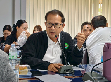 ประชุมข้าราชการ ลูกจ้างประจำและพนักงานราชการ ... พารามิเตอร์รูปภาพ 2