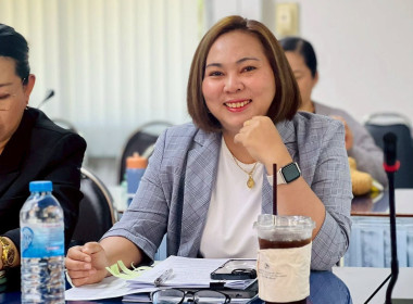 ประชุมข้าราชการ ลูกจ้างประจำและพนักงานราชการ ... พารามิเตอร์รูปภาพ 3