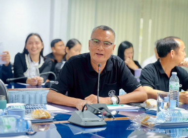 ประชุมข้าราชการ ลูกจ้างประจำและพนักงานราชการ ... พารามิเตอร์รูปภาพ 5