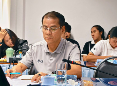 ประชุมข้าราชการ ลูกจ้างประจำและพนักงานราชการ ... พารามิเตอร์รูปภาพ 6