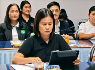 ประชุมข้าราชการ ลูกจ้างประจำและพนักงานราชการ ... พารามิเตอร์รูปภาพ 8