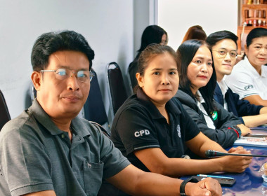 ประชุมข้าราชการ ลูกจ้างประจำและพนักงานราชการ ... พารามิเตอร์รูปภาพ 10
