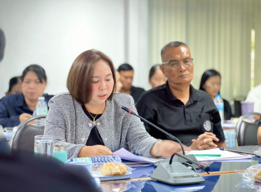 ประชุมข้าราชการ ลูกจ้างประจำและพนักงานราชการ ... พารามิเตอร์รูปภาพ 11