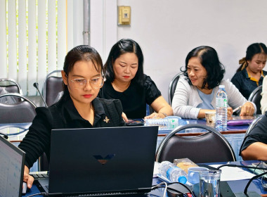 ประชุมข้าราชการ ลูกจ้างประจำและพนักงานราชการ ... พารามิเตอร์รูปภาพ 16