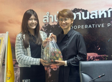 ประชุมข้าราชการ ลูกจ้างประจำและพนักงานราชการ ... พารามิเตอร์รูปภาพ 22