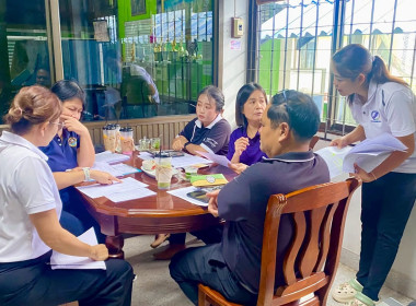 ติดตามการใช้เงินกู้กองทุนพัฒนาสหกรณ์ของสหกรณ์การเกษตรบ้านเขว้า จำกัด ... พารามิเตอร์รูปภาพ 5