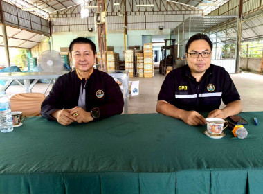 สำนักงานสหกรณ์จังหวัดชัยภูมิ ... พารามิเตอร์รูปภาพ 4