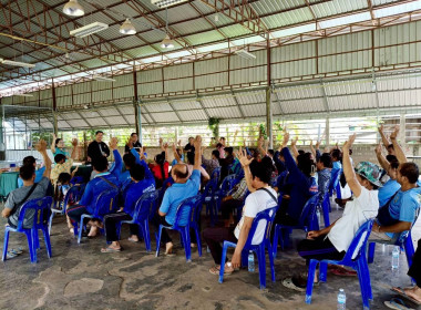สำนักงานสหกรณ์จังหวัดชัยภูมิ ... พารามิเตอร์รูปภาพ 9