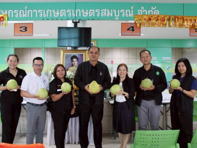 ผู้ตรวจราชการกรมส่งเสริมสหกรณ์ เขตตรวจราชการที่ 9 11 และ 13 ... พารามิเตอร์รูปภาพ 1