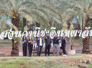 ผู้ตรวจราชการกรมส่งเสริมสหกรณ์ เขตตรวจราชการที่ 9 11 และ 13 ... พารามิเตอร์รูปภาพ 22