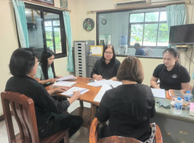 ติดตามและให้คำแนะนำการดำเนินงานแก่สหกรณ์การเกษตรบ้านแท่น ... พารามิเตอร์รูปภาพ 4