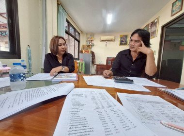 ติดตามและให้คำแนะนำการดำเนินงานแก่สหกรณ์การเกษตรบ้านแท่น ... พารามิเตอร์รูปภาพ 5