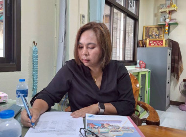 ติดตามและให้คำแนะนำการดำเนินงานแก่สหกรณ์การเกษตรบ้านแท่น ... พารามิเตอร์รูปภาพ 7