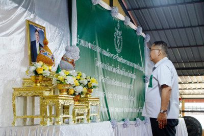 ร่วมกิจกรรมโครงการจังหวัดเคลื่อนที่จังหวัดชัยภูมิ ... พารามิเตอร์รูปภาพ 1