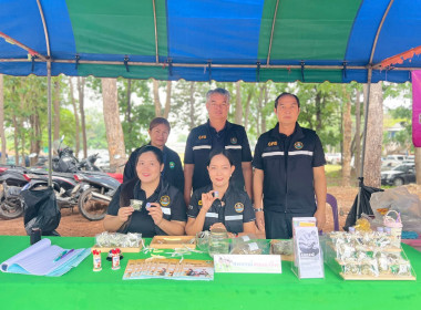 ร่วมกิจกรรมโครงการจังหวัดเคลื่อนที่จังหวัดชัยภูมิ ... พารามิเตอร์รูปภาพ 3