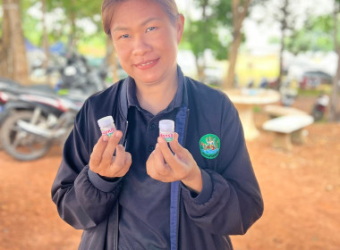 ร่วมกิจกรรมโครงการจังหวัดเคลื่อนที่จังหวัดชัยภูมิ ... พารามิเตอร์รูปภาพ 12