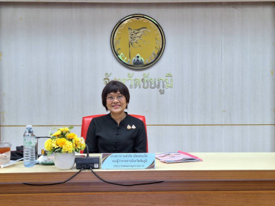 ประชุมคณะอนุกรรมการพิจารณาเงินกู้กองทุนพัฒนาสหกรณ์ ... พารามิเตอร์รูปภาพ 1