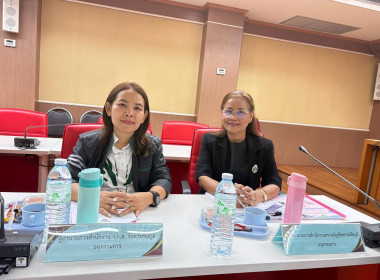 ประชุมคณะอนุกรรมการพิจารณาเงินกู้กองทุนพัฒนาสหกรณ์ ... พารามิเตอร์รูปภาพ 9