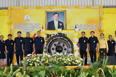 ออกหน่วยบริการคลินิกสหกรณ์ ในงานคลินิกเกษตรเคลื่อนที่ฯ ... พารามิเตอร์รูปภาพ 1