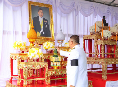 สหกรณ์จังหวัดชัยภูมิ เข้าร่วมพิธีทำบุญตักบาตร ... พารามิเตอร์รูปภาพ 1