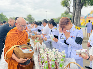 สหกรณ์จังหวัดชัยภูมิ เข้าร่วมพิธีทำบุญตักบาตร ... พารามิเตอร์รูปภาพ 2