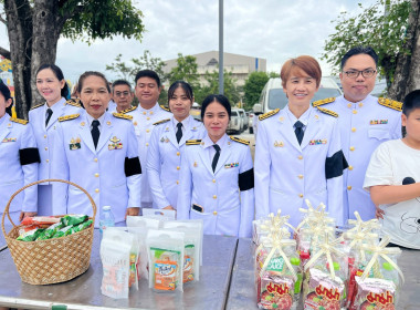 สหกรณ์จังหวัดชัยภูมิ เข้าร่วมพิธีทำบุญตักบาตร ... พารามิเตอร์รูปภาพ 3