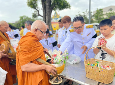 สหกรณ์จังหวัดชัยภูมิ เข้าร่วมพิธีทำบุญตักบาตร ... พารามิเตอร์รูปภาพ 4