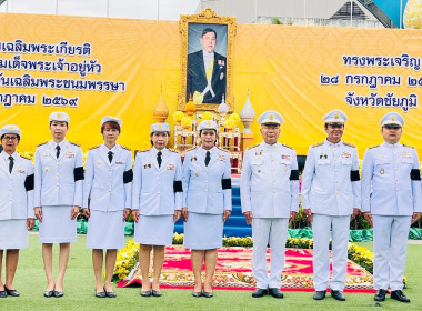 สหกรณ์จังหวัดชัยภูมิ เข้าร่วมพิธีทำบุญตักบาตร ... พารามิเตอร์รูปภาพ 8
