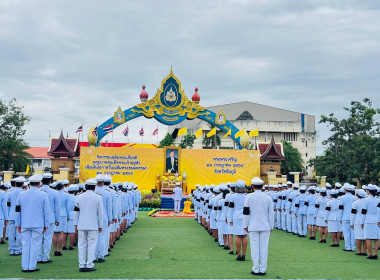 สหกรณ์จังหวัดชัยภูมิ เข้าร่วมพิธีทำบุญตักบาตร ... พารามิเตอร์รูปภาพ 12
