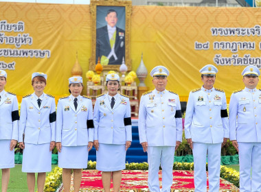 สหกรณ์จังหวัดชัยภูมิ เข้าร่วมพิธีทำบุญตักบาตร ... พารามิเตอร์รูปภาพ 13