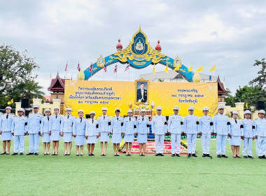 สหกรณ์จังหวัดชัยภูมิ เข้าร่วมพิธีทำบุญตักบาตร ... พารามิเตอร์รูปภาพ 14
