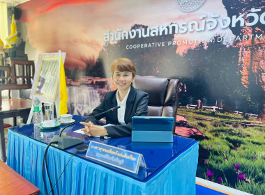 ชัยภูมิ ติดตามเข้ม! เร่งรัดชำระบัญชีสหกรณ์ชัยภูมิ ... พารามิเตอร์รูปภาพ 6