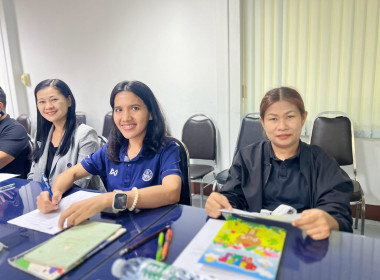 ชัยภูมิ ติดตามเข้ม! เร่งรัดชำระบัญชีสหกรณ์ชัยภูมิ ... พารามิเตอร์รูปภาพ 7