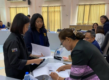 ลงพื้นที่ให้บริการจัดทำสัญญาเงินกู้และสัญญาค้ำประกันเงินกองทุนพัฒนาสหกรณ์ สกก.เมืองชัยภูมิ จำกัด ... พารามิเตอร์รูปภาพ 1