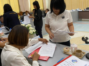 ลงพื้นที่ให้บริการจัดทำสัญญาเงินกู้และสัญญาค้ำประกันเงินกองทุนพัฒนาสหกรณ์ สกก.เมืองชัยภูมิ จำกัด ... พารามิเตอร์รูปภาพ 3