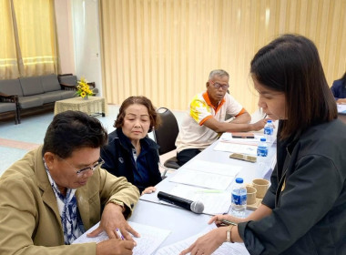 ลงพื้นที่ให้บริการจัดทำสัญญาเงินกู้และสัญญาค้ำประกันเงินกองทุนพัฒนาสหกรณ์ สกก.เมืองชัยภูมิ จำกัด ... พารามิเตอร์รูปภาพ 9