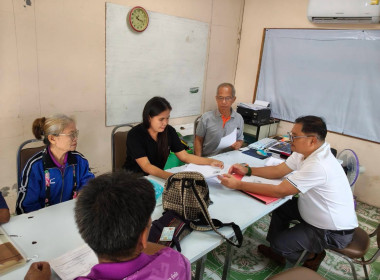 ลงพื้นที่ให้บริการจัดทำสัญญาเงินกู้และสัญญาค้ำประกันเงินกองทุนพัฒนาสหกรณ์ สค.นาสมบูรณ์พัฒนา จำกัด ... พารามิเตอร์รูปภาพ 6
