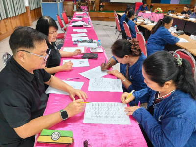 ลงพื้นที่ให้บริการจัดทำสัญญาเงินกู้และสัญญาค้ำประกันเงินกองทุนพัฒนาสหกรณ์ สกก.บ้านเขว้า จำกัด ... พารามิเตอร์รูปภาพ 1