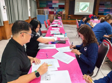ลงพื้นที่ให้บริการจัดทำสัญญาเงินกู้และสัญญาค้ำประกันเงินกองทุนพัฒนาสหกรณ์ สกก.บ้านเขว้า จำกัด ... พารามิเตอร์รูปภาพ 5