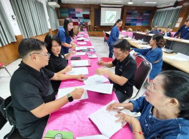 ลงพื้นที่ให้บริการจัดทำสัญญาเงินกู้และสัญญาค้ำประกันเงินกองทุนพัฒนาสหกรณ์ สกก.บ้านเขว้า จำกัด ... พารามิเตอร์รูปภาพ 6