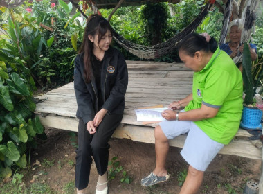 ติดตามผลการดำเนินงานการส่งเสริมและพัฒนาอาชีพของเกษตรกรที่ได้รับจัดที่ดินทำกิน ตามโครงการ คทช. (ห้วยน้ำคำ) ... พารามิเตอร์รูปภาพ 2