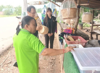 ติดตามผลการดำเนินงานการส่งเสริมและพัฒนาอาชีพของเกษตรกรที่ได้รับจัดที่ดินทำกิน ตามโครงการ คทช. (ห้วยน้ำคำ) ... พารามิเตอร์รูปภาพ 5