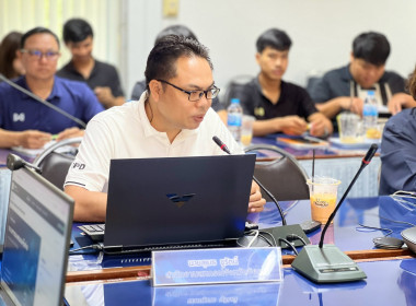 สหกรณ์ชัยภูมิ ขับเคลื่อนเทคโนโลยีและนวัตกรรม ... พารามิเตอร์รูปภาพ 4