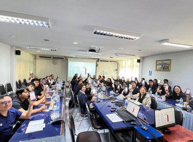 สหกรณ์ชัยภูมิ ขับเคลื่อนเทคโนโลยีและนวัตกรรม ... พารามิเตอร์รูปภาพ 5