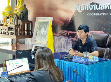 สหกรณ์ชัยภูมิ ขับเคลื่อนเทคโนโลยีและนวัตกรรม ... พารามิเตอร์รูปภาพ 24