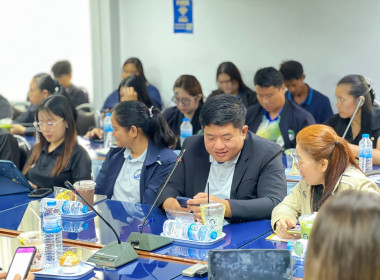 สหกรณ์ชัยภูมิ ขับเคลื่อนเทคโนโลยีและนวัตกรรม ... พารามิเตอร์รูปภาพ 26