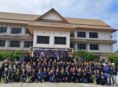 โครงการปลูกต้นไม้เพิ่มพื้นที่สีเขียวเพื่อสืบสานพระราชปณิธานน้อมรำลึกพระพันปีหลวง ... พารามิเตอร์รูปภาพ 1