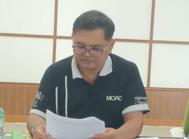 ติดตามความก้าวหน้าโครงการแก้ไขปัญหาหนี้สินและพัฒนาคุณภาพชีวิตสมาชิกสหกรณ์/กลุ่มเกษตรกรด้วยระบบสหกรณ์ ... พารามิเตอร์รูปภาพ 2